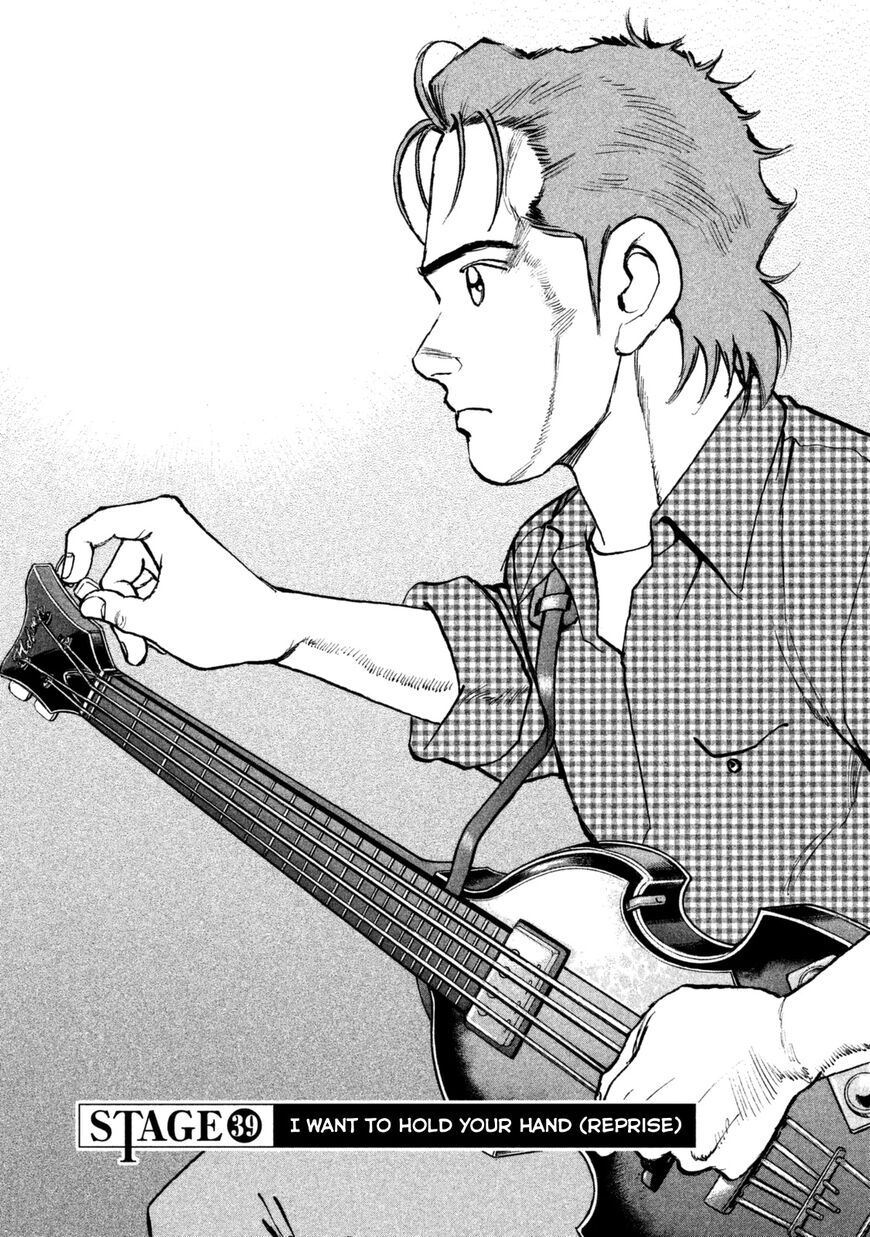 Boku wa Beatles-Volume 3 Chapter 39