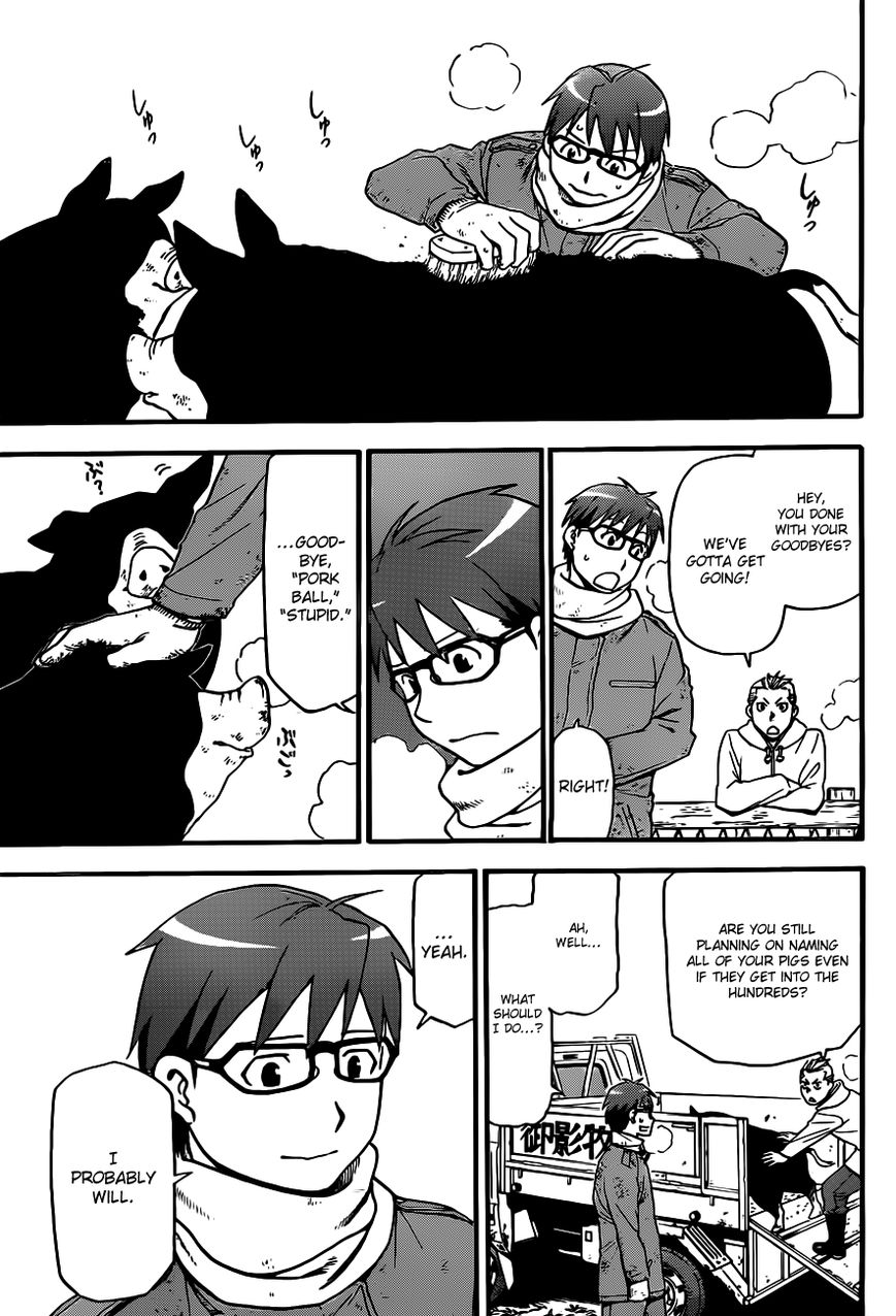 Chapter 115 image 17