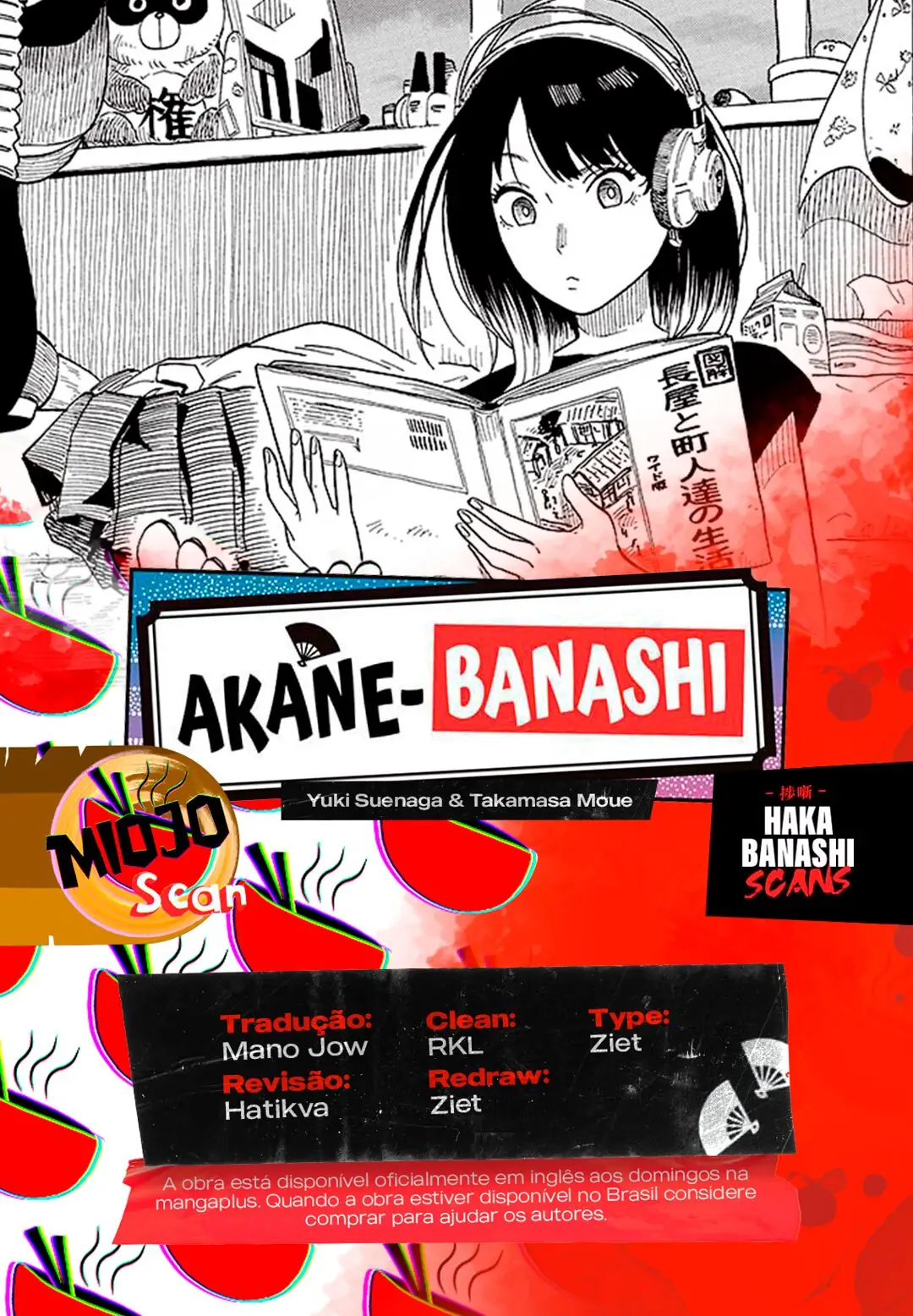 Akane-Banashi-Chapter 25