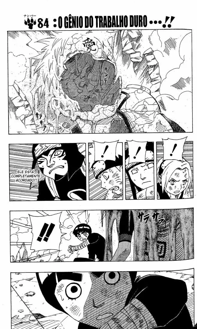 Naruto-Chapter 84