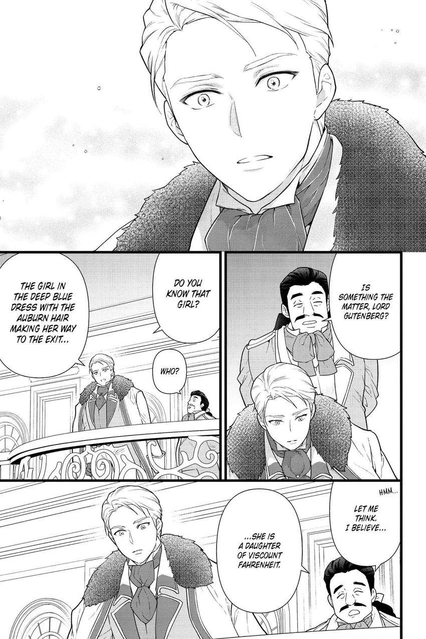 88972026 850 1275 235214