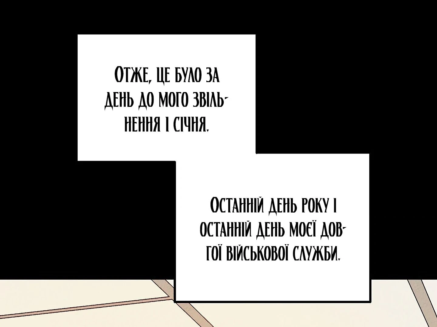 88974332 1440 1080 44524