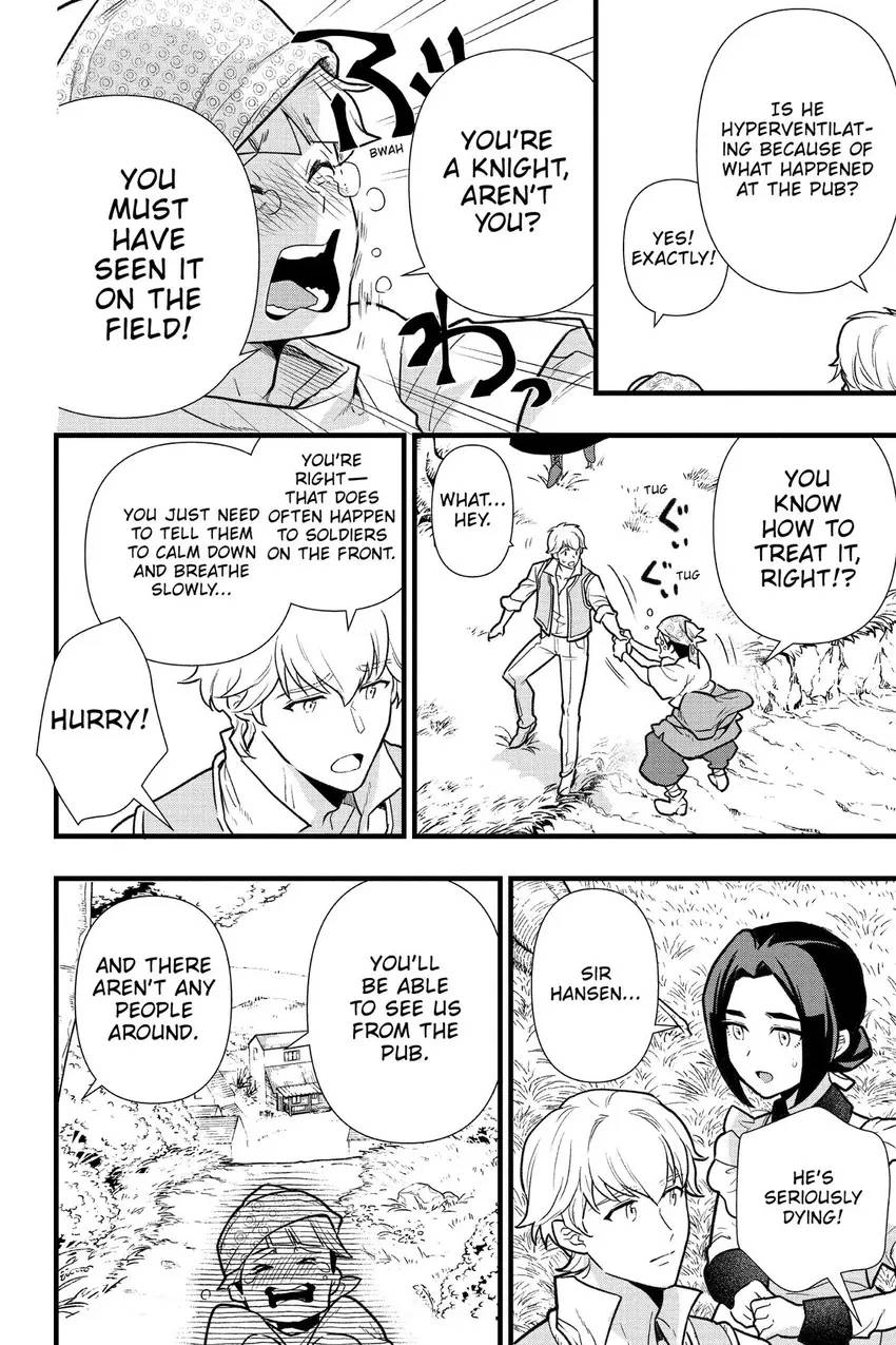 80107952 850 1275 219397